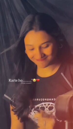 Cute Sona Instagram - Tum online ho kr bhi🥺💯#reels #reelsinstagram #sad #instgood #reelsfeelit #explorepage✨
