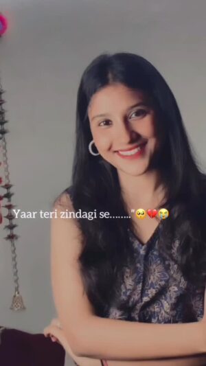 Cute Sona Instagram - Pgl block krni ki..🥹 #reels #sad #reelsinstagram #explorepage✨ #reelskarofeelkaro #reelsfb #love