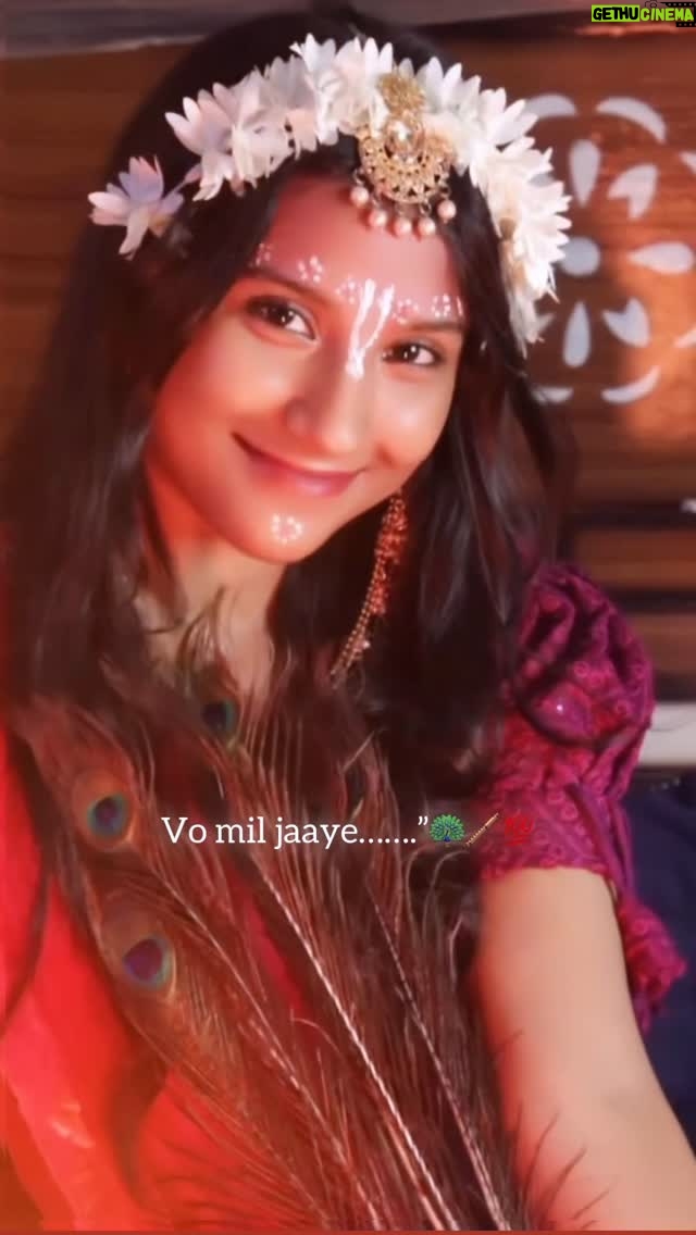 Cute Sona - 120K Likes - Radhe radhe likh do❣️#reels #love #janamashtami #reelsinstagram #reelskarofeelkaro #reelsfeelit
