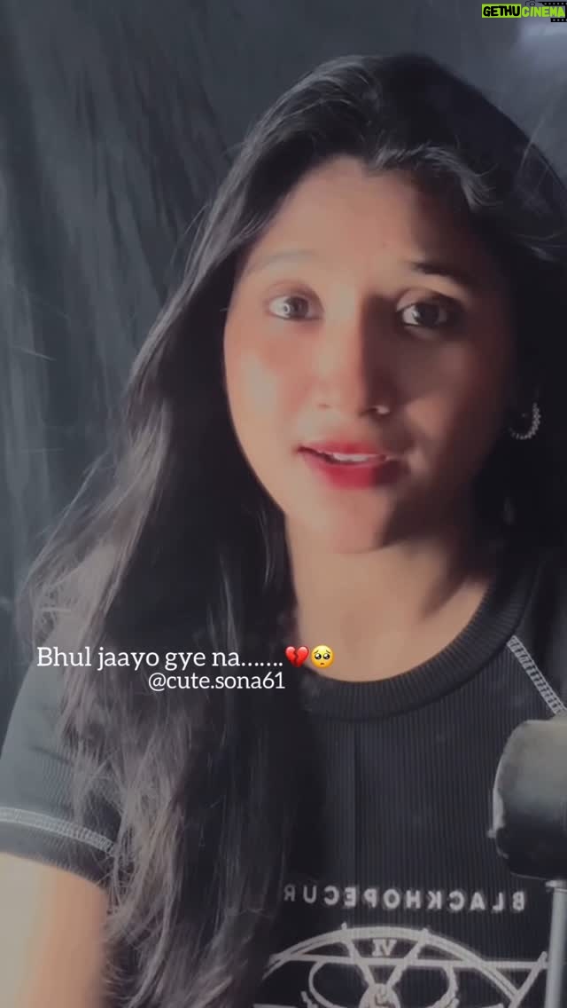 Cute Sona - 50K Likes - Toh aap bhul jaayoge na 🥺#reels #reelsindiaofficial #sad #explorepage✨ #instagood #followforfollowback #reelsfeelit