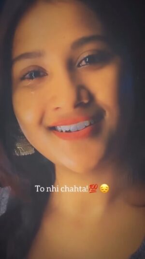 Cute Sona Instagram - Tumse rishte todna bhi nhi chhta..💯😔 #reels #reelsinstagram #sad #explorepage✨ #khushboofam #reelsfeelit