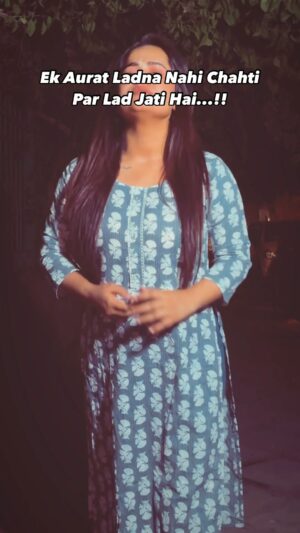 Damini Chauhan Instagram - Jindgi ka sbse bda sach h ye🙂