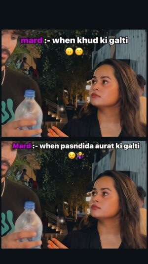 Damini Chauhan Instagram - Tag ur pasndida insan❤️🧿
@amanrajbhar_7 🧿