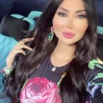 Dana Jabr