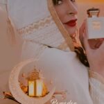 Deema Bayyaa