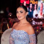 Dima Al Jundi