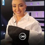 Dima Al Jundi