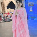 Disha Seth