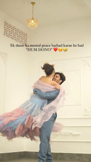 Doll Daundkar Instagram - 🤭❤️