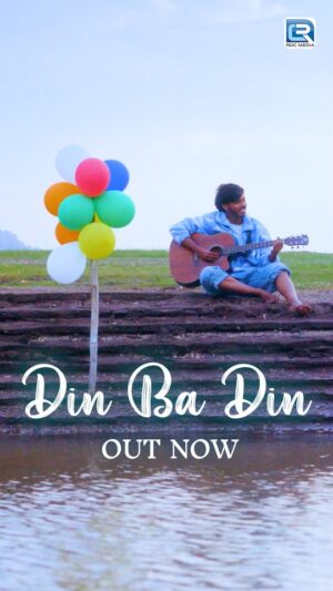 Drashti Bhanushali Instagram - It's here!
#DinBaDin by Amarjeet Jaikar OUT NOW on YouTube #RDCMelodies 🎧✨
Link in bio 💖
Share your love stories with our track!
#NowPlaying #RDCMusic #FallInLove #AmarjeetJaikar #DrashtiBhanushali #AnshGupta #SiddharthSingh #Lakshay #DhrruvYogi #SwapnilRaj #ShubhamSinghJadon #RDCMedia #RDCMediaPvtLtd #DurgaramChoudhary #NewHindiSong #HindiSongs2025 #LoveSOng #LoveAnthem #LoveStories #SongReels #BollywoodSongs #ReelItFeelIt #NewMusic #OutNow