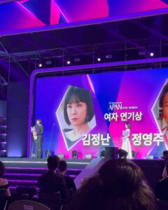 Actress Dulguun Odkhuu HD Photos and Wallpapers January 2025