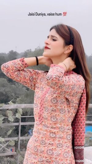 Eshika Rao Instagram - Ab jo achai deserve nahi karte unse acha banne ka shauk bhi khatam 💯