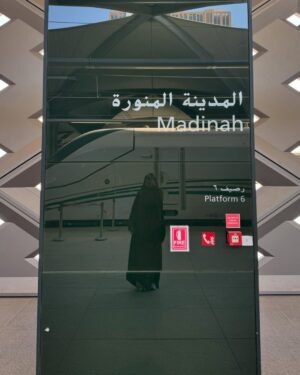 Farah Nabilah Instagram - From the serene peace of Makkah, to the sacred calm of Madinah, and the timeless beauty of AlUla – every step in Saudi Arabia tells a story of faith, history, and wonder. ✨🌍
@visitsaudi
https://www.visitsaudi.com