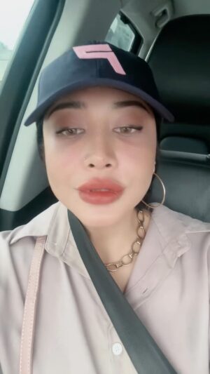 Fathia Latiff Instagram -