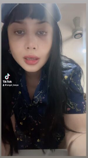 Fathia Latiff Instagram -