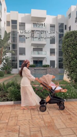 Fatima Ezzahra Lahrech Instagram - بزااااف ديال الحب ليكم مني أنا و ياقوت 🫶🏻✨