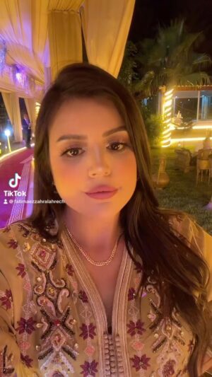 Fatima Ezzahra Lahrech Instagram - عشقك جنون.. 🥰❤️