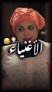 Fatima Ezzahra Lahrech Top 100 Instagram Photos and Posts