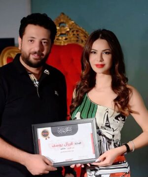 Feriel Graja Instagram - شكرا مجلة وشوشة على التكريم عن فيلم ماكو ...سعدت بلقائكم اليوم و  خاصة السيد أحمد الهواري رئيس التحرير و مدير المؤسسة الاعلامية 
@ahmedelhawaryofficial @Washwasha official 
@makomovie.eg