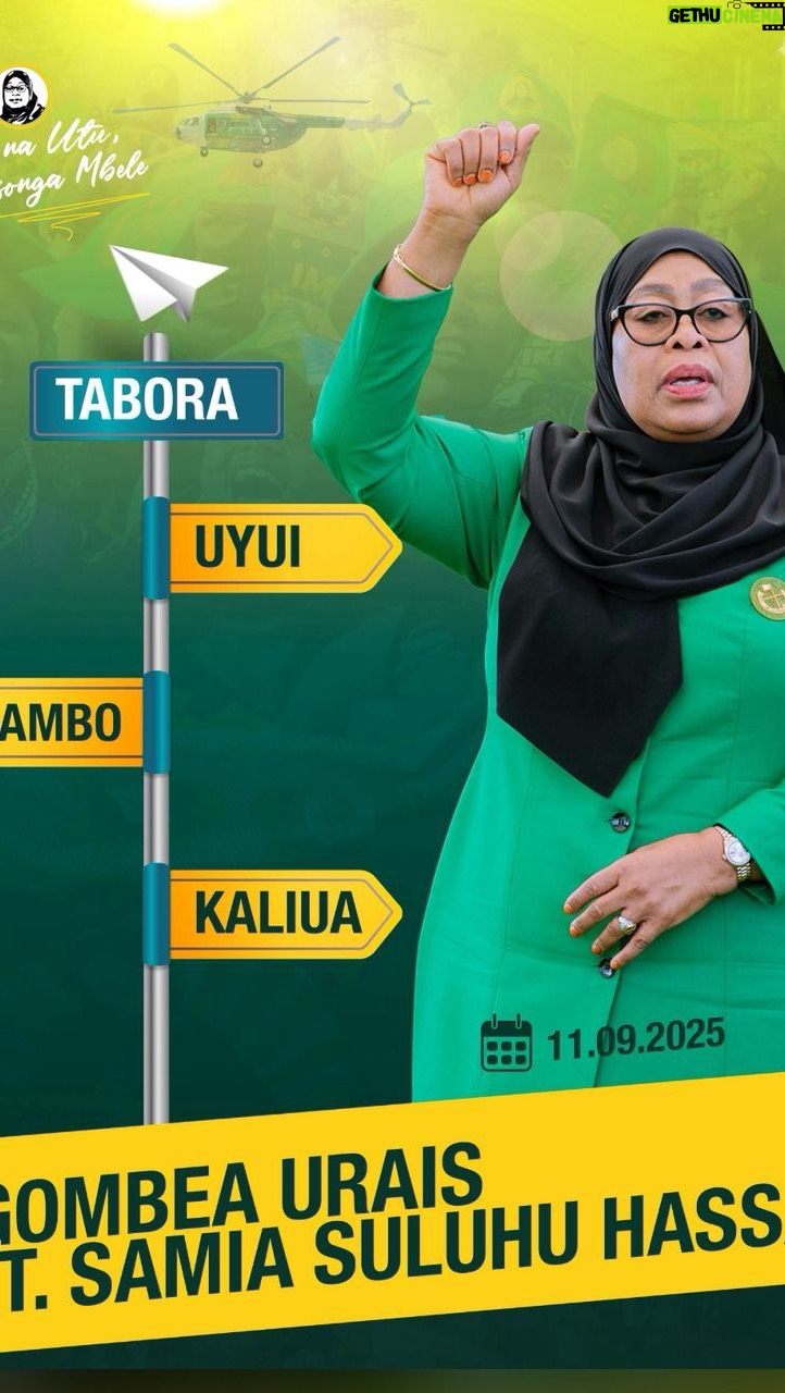 Godliver Gordian - 1.1K Likes - Hey love

KUMEKUCHA MWAYA… RATIBA INAENDELEA..

ENERGY ILE ILEEEEEE
#oktobatunatiki✅✅
#tunaendanamama2025
#chamachamapinduzi
.
.
.
Utukufu na Uweza ni wake Bwana na Mwokozi wa maisha yetu Yesu Kristo wa Nazareth Mungu aliye hai, milele na milele. Amina💖