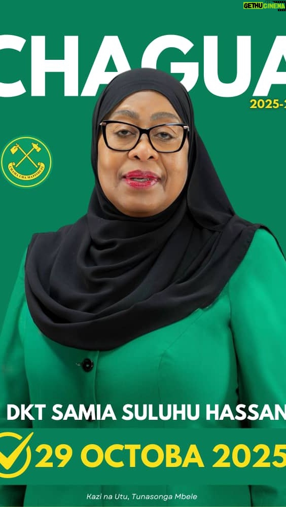 Godliver Gordian - 0.9K Likes - Hey love

29/10/2025 TUNATIKIIIIIII
.
.
.
Utukufu na Uweza ni wake Bwana na Mwokozi wa maisha yetu Yesu Kristo wa Nazareth Mungu aliye hai, milele na milele. Amina💖