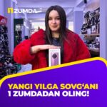 Gulinur