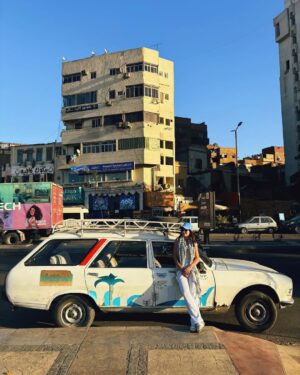 Hagar ElSarrag Instagram - مسكافيشو 🌞🫖🥜⛵️🌅🫏🌾🌳🎨