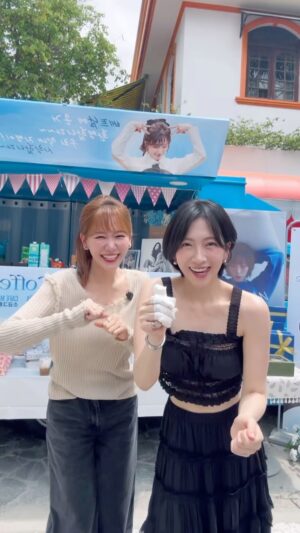 Hari Won Instagram - 베트남에서 생긴 영광의 상처 🥹🧯🔥🚨
Lần đầu gặp chuyện ấy tại VN 🫶🏻
Bị phỏng tay😂😂😂
I am fine dingringringringring✌🏻
#하리원#강지영#hariwon#kangjiyoung#🇰🇷🇻🇳
