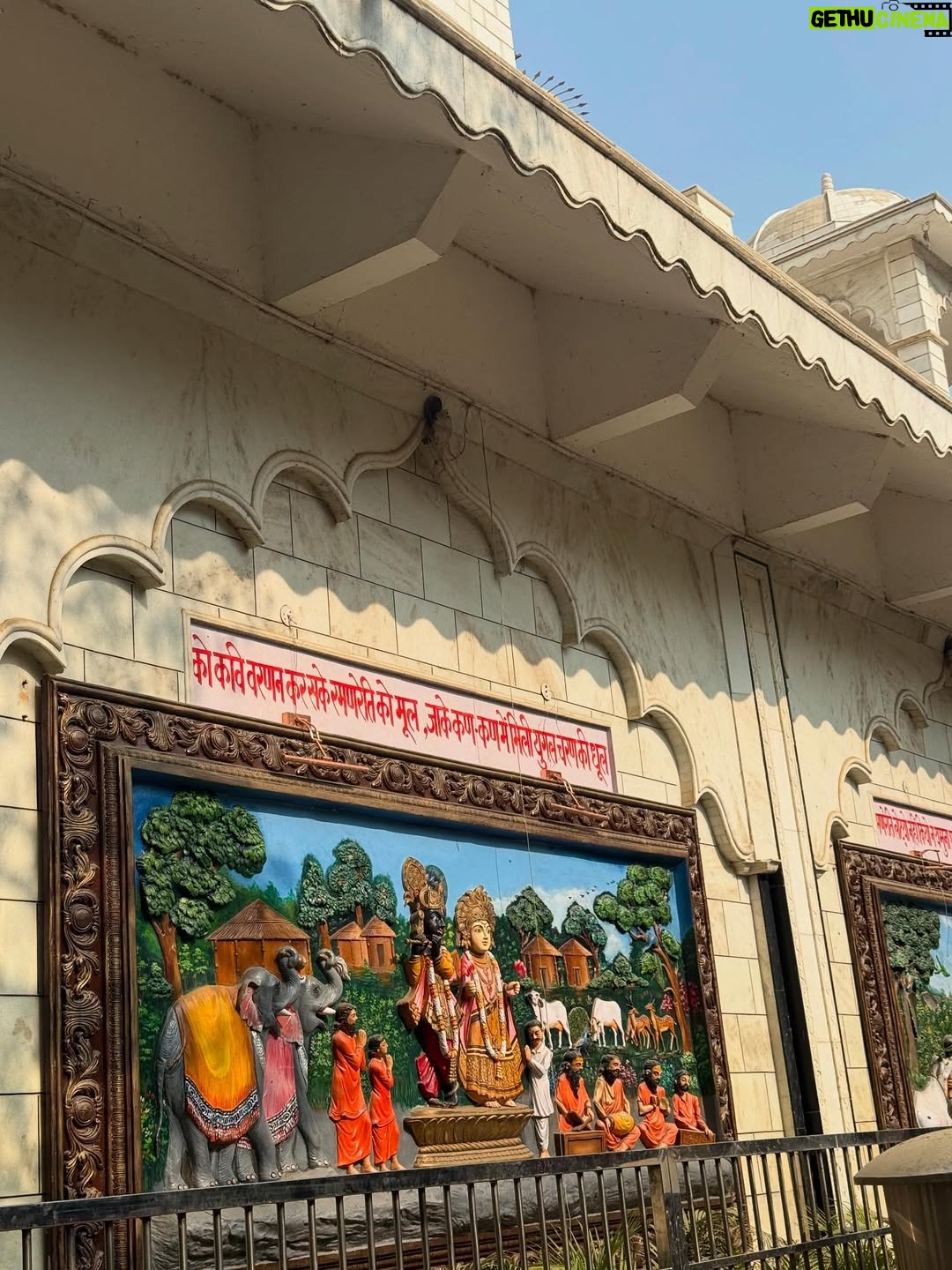 Harshita Singh Gaharwar - 30.8K Likes - Vrindavan💗🦚🪷
