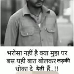 Harshvardhan Kapoor
