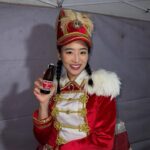 Haruka Nakagawa