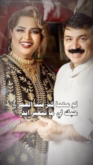 Haya Al Shuaibi Instagram - ŲØŲ³ ŲŲØŁŲŖ Ų§ŁŁŁŁ ŁŁ Ų¹Ų§Ł
ŁŲ§ŁŲŖŁ ŲŲØŁŲØŁ ŁŲ§ ŲØŁŲ¹ŁŲ§ŁŁ ŁŁŁ Ł
Ų§ŲŖŁŲØŲ± ŲŖŲ²ŁŲÆ ŲŗŁŲ§ŲŖŁ Ų¹ŁŲÆŁ Ų§ŲŲØŁ ŁŲ§ŲØŁ ŁŁŁŁ