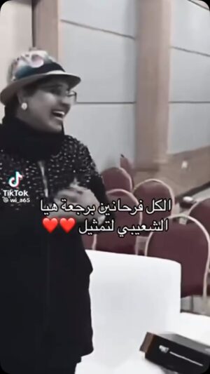 Haya Al Shuaibi Instagram - š¤š¤š¤š¤š¤š¤š¤š¤š¤š¤š¤š¤š¤š¤š¤š¤š¤š¤š¤š¤šššššššššššššššššš