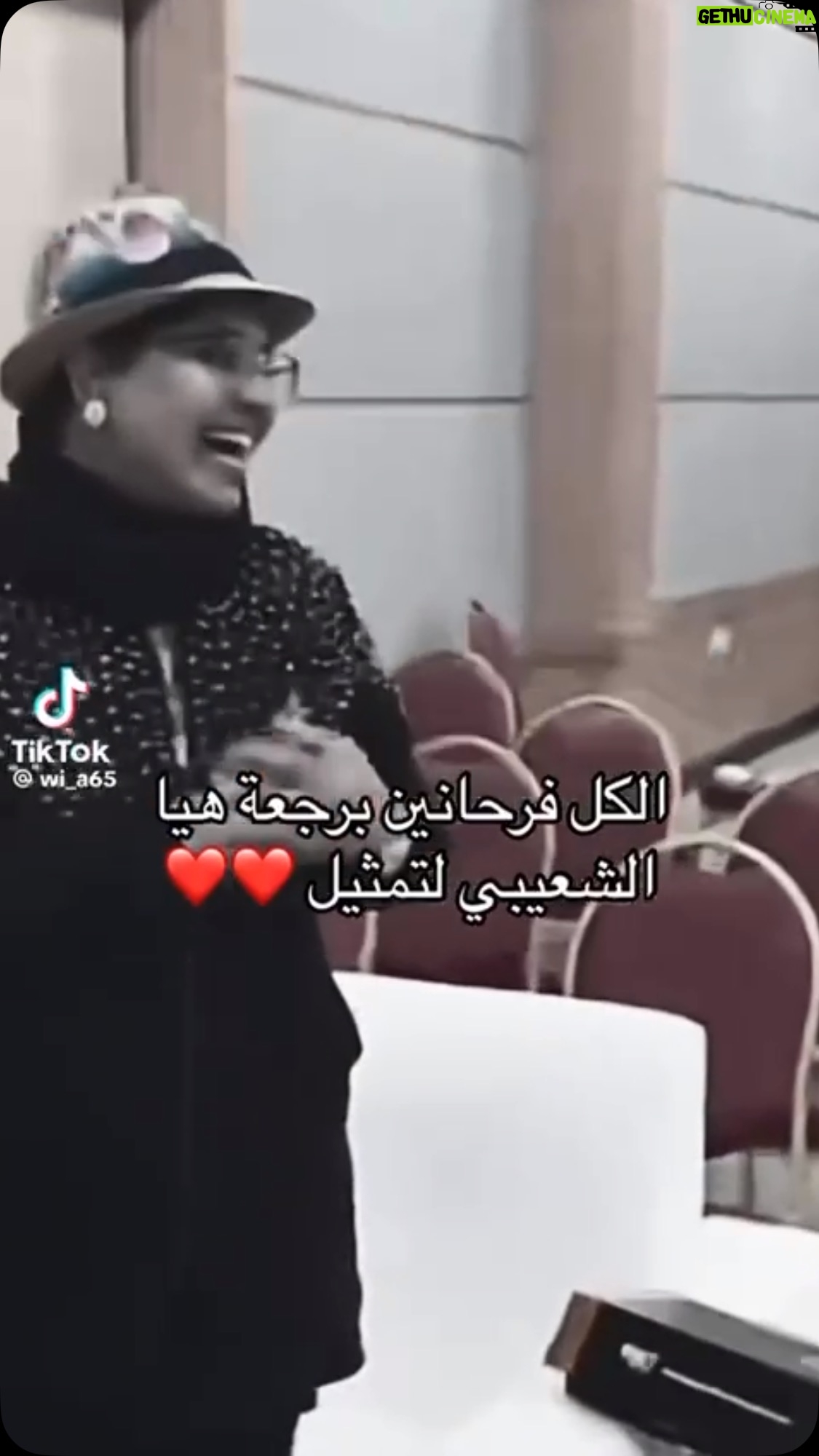 Haya Al Shuaibi - 4.4K Likes - 🤍🤍🤍🤍🤍🤍🤍🤍🤍🤍🤍🤍🤍🤍🤍🤍🤍🤍🤍🤍💚💚💚💚💚💚💚💚💚💚💚💚💚💚💚💚💚💚