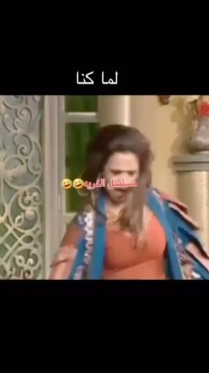 Haya Al Shuaibi Instagram - ŁŁ
Ų§ ŁŁŲ§