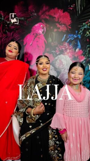 Haya Al Shuaibi Instagram -