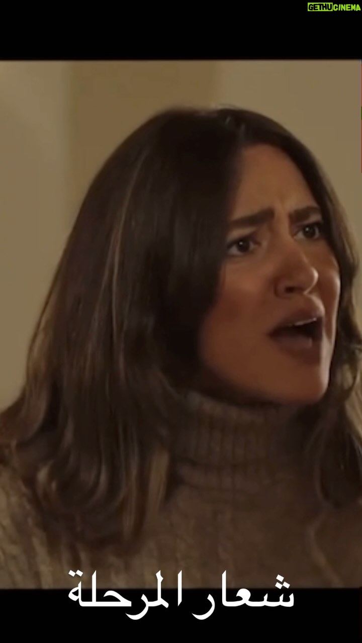 Hend Abdel Haleem - 35.6K Likes - 2024 🫠😊