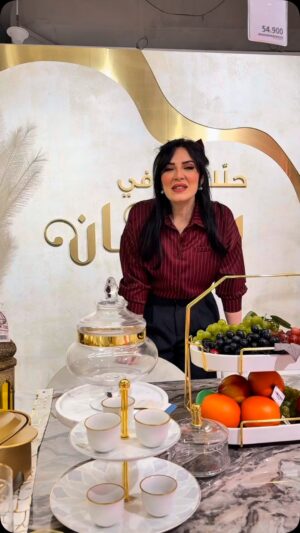 Hiba Al-Durri Instagram - استمتع بأجواء رمضان في منزلك مع مجموعة هوم سنتر الرائعة! من الديكورات الجميلة إلى اللمسات الرمضانية، كل ما عليك فعله هو خلق مساحة دافئة وجذابة لهذا الموسم.
#ديكور-رمضان
#رمضان_ديكور
#هوم_سنتر
#رمضان
@homecentrestores
Bringing the spirit of Ramadan into your homes with Homecentre’s gorgeous collection! From beautiful decor to thoughtful touches, it's all about creating a warm, inviting space for the season. #RamadanHome #RamadanDecor #Homecentre #HomcentreRamadan