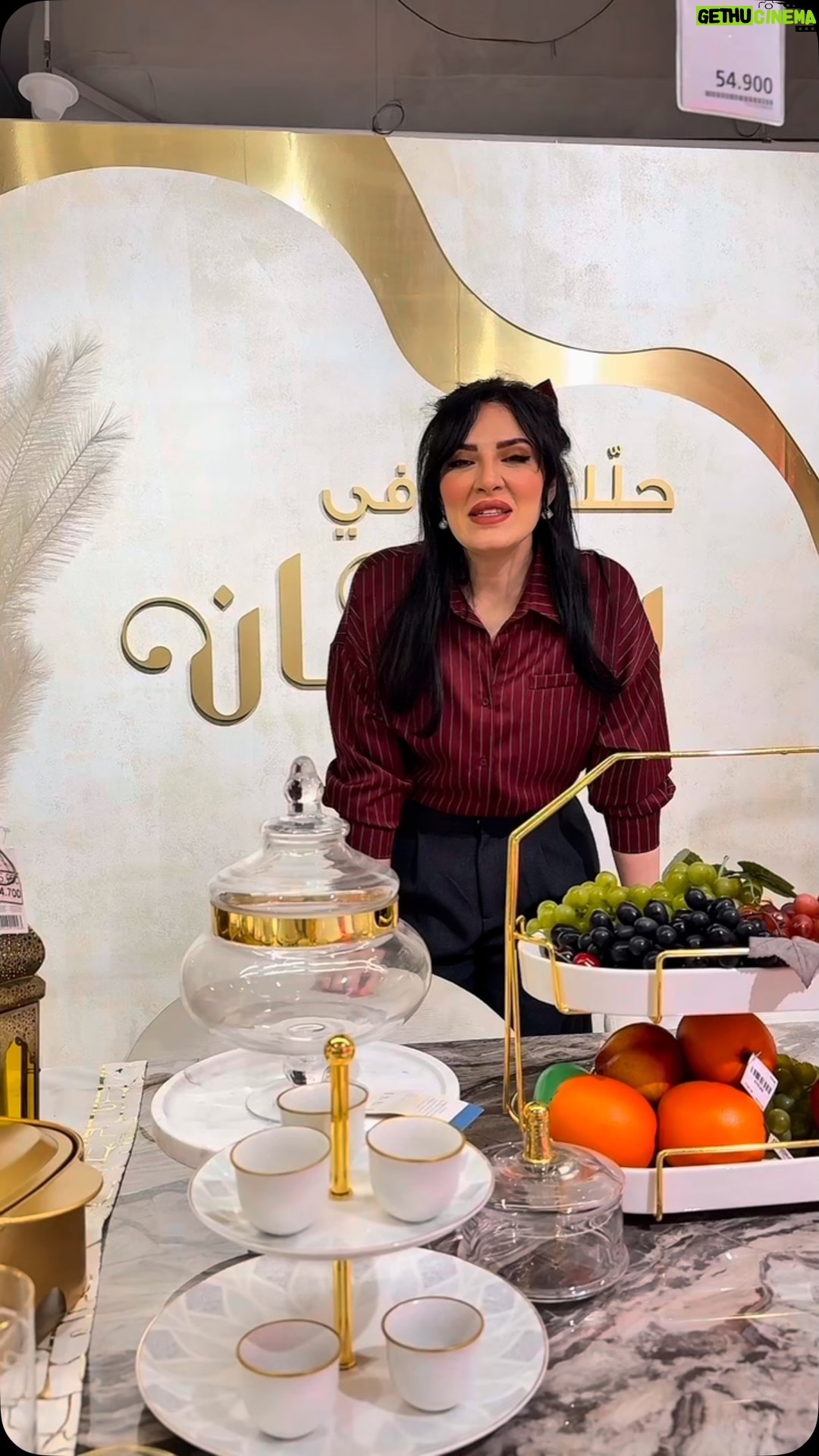 Hiba Al-Durri - 4.2K Likes - استمتع بأجواء رمضان في منزلك مع مجموعة هوم سنتر الرائعة! من الديكورات الجميلة إلى اللمسات الرمضانية، كل ما عليك فعله هو خلق مساحة دافئة وجذابة لهذا الموسم. 
#ديكور-رمضان 
#رمضان_ديكور
 #هوم_سنتر 
 #رمضان 
@homecentrestores
Bringing the spirit of Ramadan into your homes with Homecentre’s gorgeous collection! From beautiful decor to thoughtful touches, it's all about creating a warm, inviting space for the season. #RamadanHome  #RamadanDecor #Homecentre #HomcentreRamadan