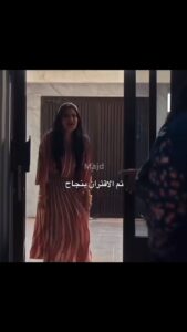 Actress Hiba Al-Durri HD Photos and Wallpapers March 2025