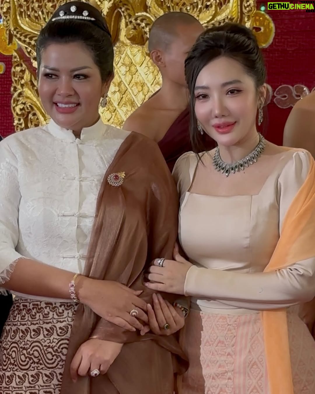 Hsu Eaint San - 1K Likes - မခိုင်နှင်းဝေ ရဲ့ ကလေးတွေ ရှင်ပြု နားသ အလှူမှာ ပါဝင်အားဖြည့် 🥰
