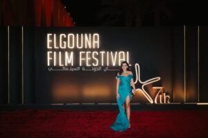 Ingy El Mokadem Instagram - Aaaaaaaand finally they are out !! āØļøāØļøāØļø
From the Red Carpet of the Opening Ceremony of the 7th Edition of El Gouna Film Festival āØļøāØļøāØļø
What a Magical and Unforgettable Night āØļøāØļøāØļø
Can't thank enough my (Dream Team) - Always, for all the love and support .. Couldn't have done it without you all. ā„ļøā„ļøā„ļø
Styling @sahar.m.azab @maissaazab
Dress @soha.murad @sohamuradbridal
Make Up @dina.dimitry
Hair @silviahairstyling
Jewellery @glamour.jewellery
PR
@starbuzztalents
@maha_.abdelaziz
@nalakamel_
@elgounafilmfestivalofficial
@elgounaredsea
#elgounafilmfestival
#elgouna
#elgounaredsea
#GFF24
#GFF
#InjyElMokkaddem