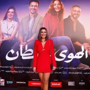 Ingy El Mokadem Instagram - Ł
Ł Ų§ŁŲ¹Ų±Ų¶ Ų§ŁŲ®Ų§Ųµ ŁŁŁŁŁ
(Ų§ŁŁŁŁ Ų³ŁŲ·Ų§Ł) .. ŁŁŁŁ
ŁŲ§Ų¹Ł
Ł Ų¬Ł
ŁŁ Ł ŲÆŲ§ŁŁ Ł ŁŲ°ŁŲ° Ł Ł
ŲøŲØŁŲ· ŲØŲ§ŁŲ“Ų¹Ų±Ų©.
Ł
ŲØŲ±ŁŁŁŁŁ ŁŁŁ Ų§ŁŲŲØŲ§ŁŲØ Ł Ų§ŁŲ²Ł
Ų§ŁŁ Ų§ŁŲ“Ų§Ų·Ų±ŁŁ Ų§ŁŁ
ŁŁŁŲØŁŁ Ų§ŁŁŁ Ų§ŲŲ³Ų§Ų³ŁŁ
Ų¹Ų§ŁŁ Ł Ł
Ų±ŁŁ Ų¹ŁŁ Ų§ŁŲŁŲ§ŁŲ© Ų§ŁŁŁ Ų“ŁŁŲ§ŁŲ§ ŲÆŁ. ā„ļøā„ļøā„ļø
Ł Ų§ŁŁ Ł
ŁŁŁŁ Ł
ŲØŲ±ŁŁ ŁŲµŲ§ŲŲØŲŖŁ Ł Ų§Ų®ŲŖŁ ŁŁŲ±Ų§Ł ŁŲ§ŁŁ
ŁŲ¹ŲØ Ų§ŁŲŗŲ²Ų§Ł .. ŲŖŲ¹ŲØŁ Ł
Ų§Ų±ŲŲ“ ŁŲÆŲ± ŁŲ§ ŁŁŲ²Ų© @nourazo
Dress @miojofficial
Styling @sahar.m.azab @maissaazab
Make Up @ahmedelkhawaga1
Hair @shreframadan
ŁŁŁŁ
Ų§ŁŁŁŁ Ų³ŁŲ·Ų§Ł ŲØŲ¬Ł
ŁŲ¹ ŲÆŁŲ± Ų§ŁŲ¹Ų±Ų¶ Ų§ŁŲ¢Ł .. Ų±ŁŲŁŲ§ Ų“ŁŁŁŁ ŁŲŖŲŖŲØŲ³Ų·ŁŲ§ Ų§ŁŁ ŲØŲ¬ŲÆ.
@seacinemaproductions
#Ų§ŁŁŁŁ_Ų³ŁŲ·Ų§Ł
#InjyElMokkaddem