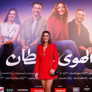 Ingy El Mokadem Instagram - Ł
Ł Ų§ŁŲ¹Ų±Ų¶ Ų§ŁŲ®Ų§Ųµ ŁŁŁŁŁ
(Ų§ŁŁŁŁ Ų³ŁŲ·Ų§Ł) .. ŁŁŁŁ
ŁŲ§Ų¹Ł
Ł Ų¬Ł
ŁŁ Ł ŲÆŲ§ŁŁ Ł ŁŲ°ŁŲ° Ł Ł
ŲøŲØŁŲ· ŲØŲ§ŁŲ“Ų¹Ų±Ų©.
Ł
ŲØŲ±ŁŁŁŁŁ ŁŁŁ Ų§ŁŲŲØŲ§ŁŲØ Ł Ų§ŁŲ²Ł
Ų§ŁŁ Ų§ŁŲ“Ų§Ų·Ų±ŁŁ Ų§ŁŁ
ŁŁŁŲØŁŁ Ų§ŁŁŁ Ų§ŲŲ³Ų§Ų³ŁŁ
Ų¹Ų§ŁŁ Ł Ł
Ų±ŁŁ Ų¹ŁŁ Ų§ŁŲŁŲ§ŁŲ© Ų§ŁŁŁ Ų“ŁŁŲ§ŁŲ§ ŲÆŁ. ā„ļøā„ļøā„ļø
Ł Ų§ŁŁ Ł
ŁŁŁŁ Ł
ŲØŲ±ŁŁ ŁŲµŲ§ŲŲØŲŖŁ Ł Ų§Ų®ŲŖŁ ŁŁŲ±Ų§Ł ŁŲ§ŁŁ
ŁŲ¹ŲØ Ų§ŁŲŗŲ²Ų§Ł .. ŲŖŲ¹ŲØŁ Ł
Ų§Ų±ŲŲ“ ŁŲÆŲ± ŁŲ§ ŁŁŲ²Ų© @nourazo
Dress @miojofficial
Styling @sahar.m.azab @maissaazab
Make Up @ahmedelkhawaga1
Hair @shreframadan
ŁŁŁŁ
Ų§ŁŁŁŁ Ų³ŁŲ·Ų§Ł ŲØŲ¬Ł
ŁŲ¹ ŲÆŁŲ± Ų§ŁŲ¹Ų±Ų¶ Ų§ŁŲ¢Ł .. Ų±ŁŲŁŲ§ Ų“ŁŁŁŁ ŁŲŖŲŖŲØŲ³Ų·ŁŲ§ Ų§ŁŁ ŲØŲ¬ŲÆ.
@seacinemaproductions
#Ų§ŁŁŁŁ_Ų³ŁŲ·Ų§Ł
#InjyElMokkaddem