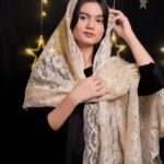 Insha Warsi