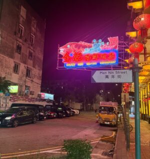 Janelle Tee Instagram - HK 🇭🇰
~ Discovered Lobster Bay in Saikung
~ Clearwater Bay Golf & Country Club. First time to witness a Bagpiper perform! Naawa ako Kay Kuya baka mahilo anytime! It was such a relief after he performs. Deserve ni kuya magpahinga at Baka maubusan sya ng hangin! 🤣
~ Seafood Time at Chuen Kee Seafood Restaurant!
~ Avenue of the Stars with Bruce Lee & Anita Mui
~ First time to be at K11 Musea!
~ Dinner at Aquaroma! The best food & panoramic view! 10/10 I highly recommend it here!
So much has changed since the last time I was in Hong Kong! So happy to be able to discover both the countryside and city feels😘
#janelletee #hongkong #travel #foryou #saikung