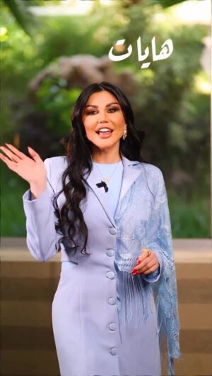 Jenny Esber Instagram - أول خطوة للنجاح في سوريا
:

#سوق_التداول #الاستثمار_الآمن #سوريا #تعليم_التداول_في_اسواق_المال