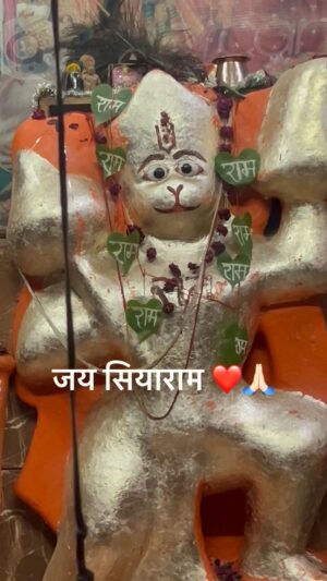 Jhalak Verma Instagram - Sitaram āŗļø , Na sona or na hi chandi sirf āą¤°ą¤¾ą¤®ā nam kafi hai ā¤ļø
.
#jhalaksoni #hanumanbhakt #ramnam #spiritual #sanatan #jaishreeram