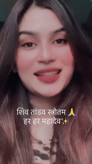 Jhalak Verma Instagram - Shiv Tandav strotam š
Har Har Mahadev āØ