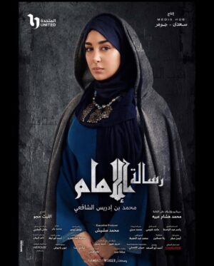 Jihane Khalil Instagram - 